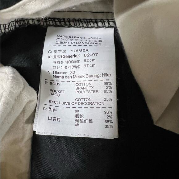 Nike Dark Gray Cotton Flat Front Shorts, Size 32 - Picture 4 of 9